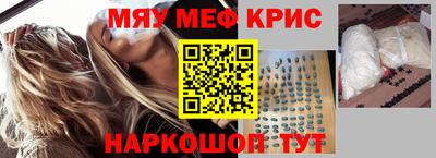 альфа пвп Свободный