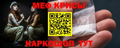 альфа пвп Свободный
