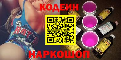 mix Северобайкальск
