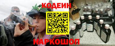 тгк Севастополь