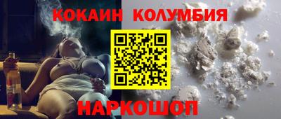 mix Северобайкальск