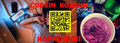 mix Северобайкальск