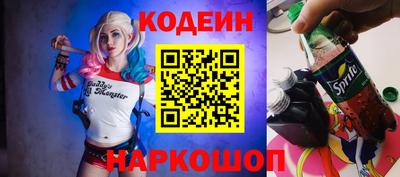 альфа пвп Свободный