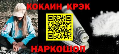 mix Северобайкальск