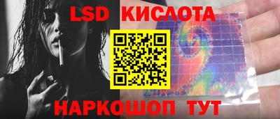 mix Северобайкальск