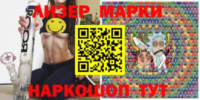 mix Северобайкальск
