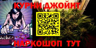 mix Северобайкальск