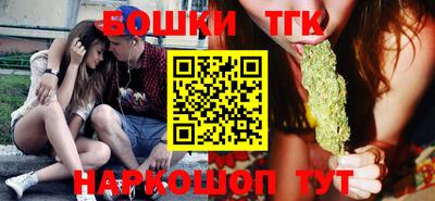 mix Северобайкальск