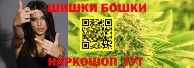 mix Северобайкальск