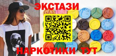 альфа пвп Свободный