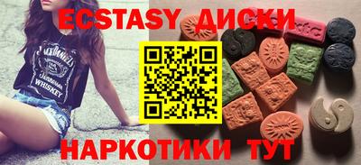 mix Северобайкальск