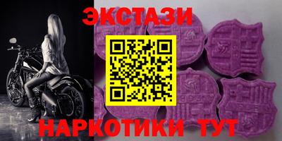 альфа пвп Свободный