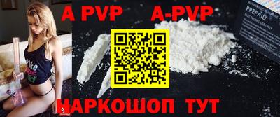 mix Северобайкальск