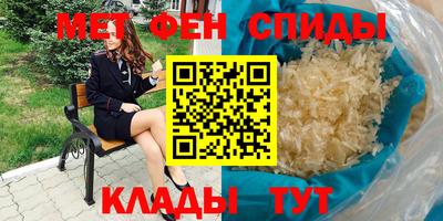 mix Северобайкальск