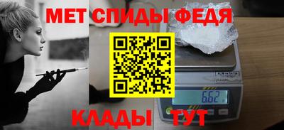 mix Северобайкальск