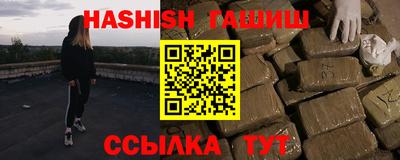 mix Северобайкальск