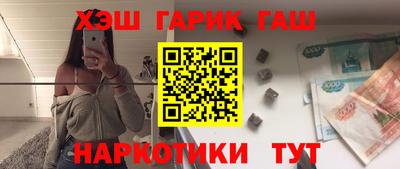 альфа пвп Свободный