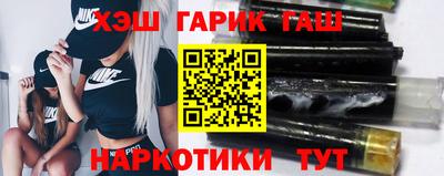 альфа пвп Свободный