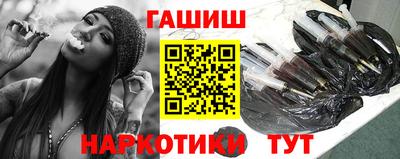 mix Северобайкальск